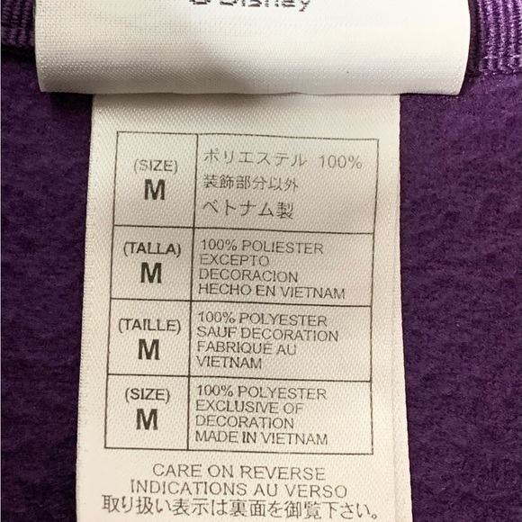 Disney Parks Authentic Original Girl’s Purple Vest Sz M - Picture 8 of 12